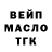 Альфа ПВП крисы CK Andrew Heron