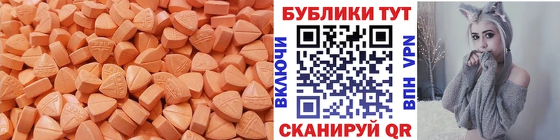 Купить закладки  Моздок  Экстази Punisher 