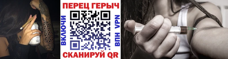 Купить  Моздок  Героин Heroin 