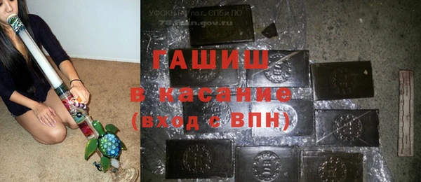 скорость mdpv Заводоуковск
