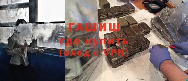 скорость mdpv Заводоуковск