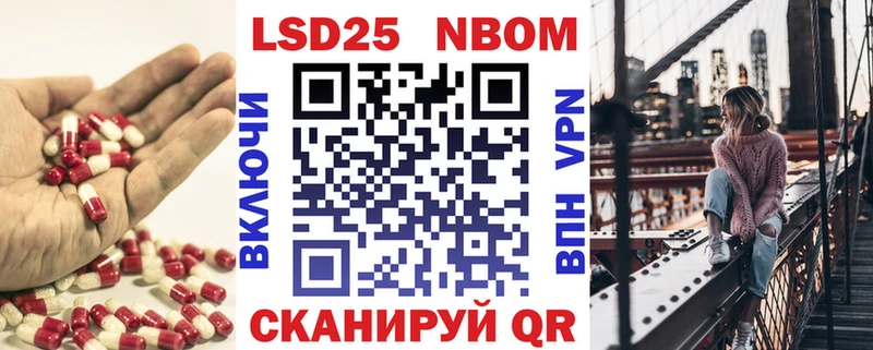 Купить  Моздок  ЛСД экстази кислота 